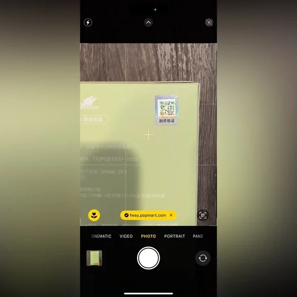 LABUBU Exciting Macaron The Monsters - LYCHEE BERRY 🩷 NEW - Picture 4 of 6